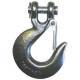 Slip Hook w/ Latch 1/4"