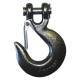 Slip Hook w/ Latch 5/16"