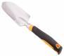 Garden Trowel